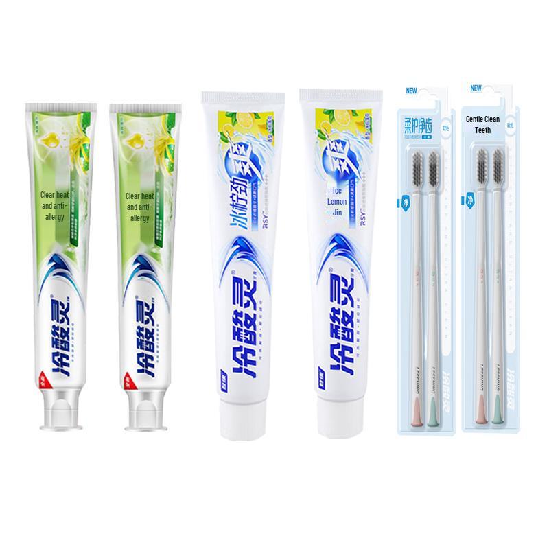 Lengsuanling Toothpaste & Toothbrush Family Pack