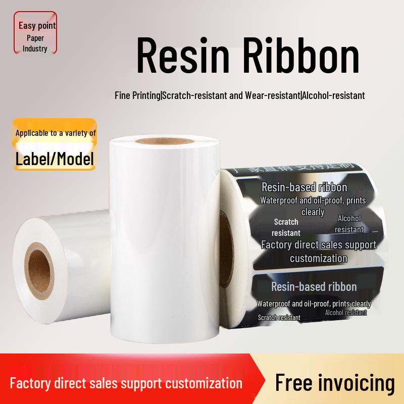 Enhanced Wax-Resin Thermal Transfer Barcode Ribbon, 1109080, Self-Adhesive Mixed Base Wax 40mm*300m Standard