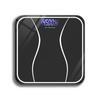 ZengJie Rechargeable Digital Body Weight Scale