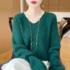 Women's Cashmere Sweater Qinghe Cashmere 30% Cashmere 70% Wool Autumn and Winter Pullover Warm and Fashionable