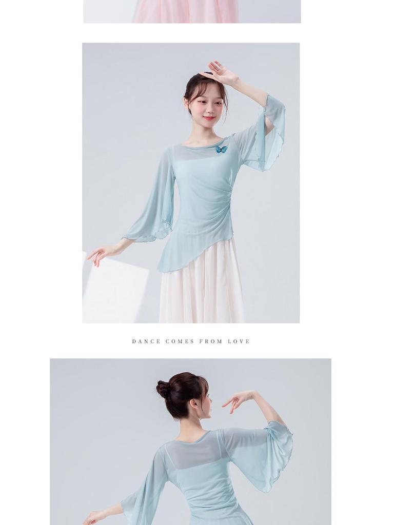 Women's Flying Sleeve Mesh Dance Top: Chinese Dance Costume