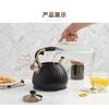 3.5L Stainless Steel Whistling Kettle Black Pumpkin Design Stovetop Water Boiler Kitchen Home Use