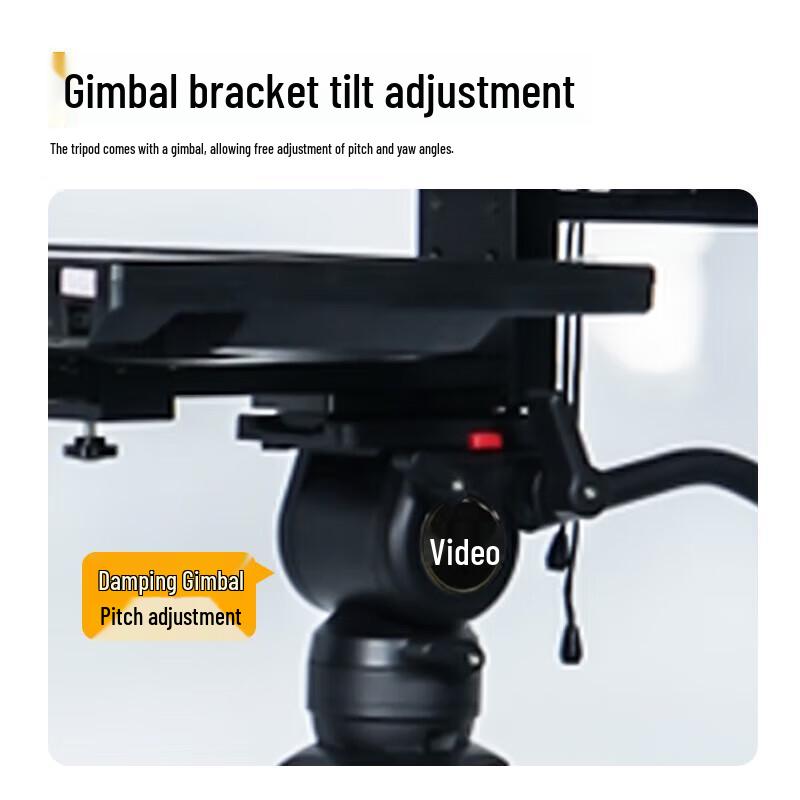 Jiashiying Broadcast-Grade Portable Teleprompter