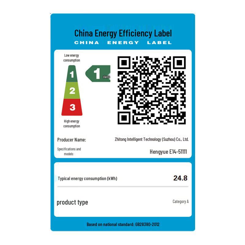 Mechrevo Hengyue E14 Business Laptop (CN version)