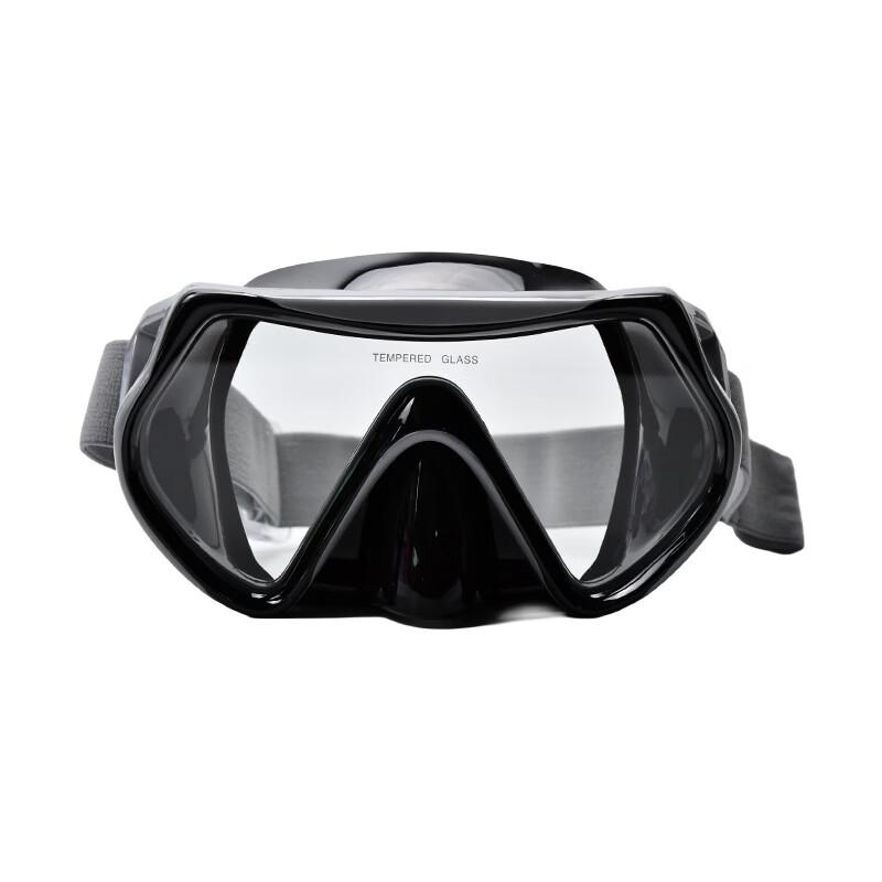 Púliàn Adult Tempered Glass Wide-View Diving Mask