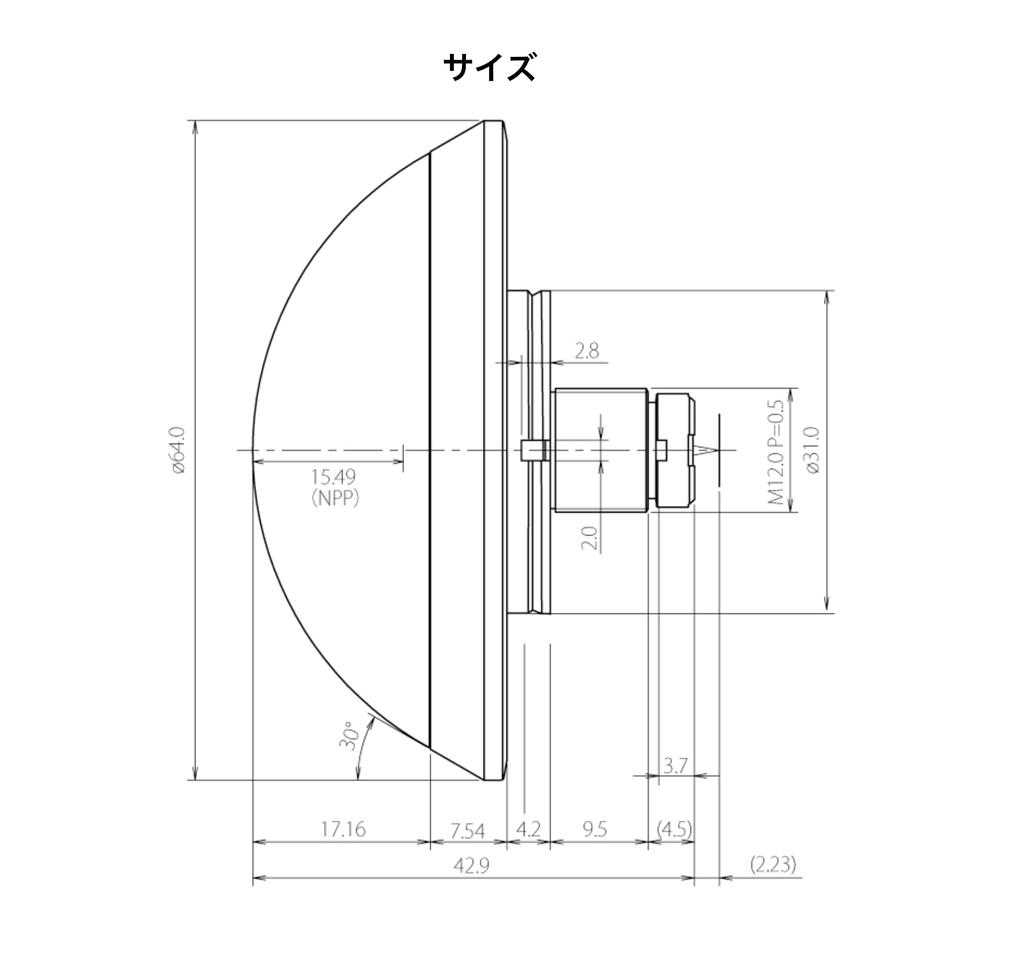 Entaniya Fisheye Lens Ultra Wide Angle 280 Degree M12/P0.5 (S Mount)