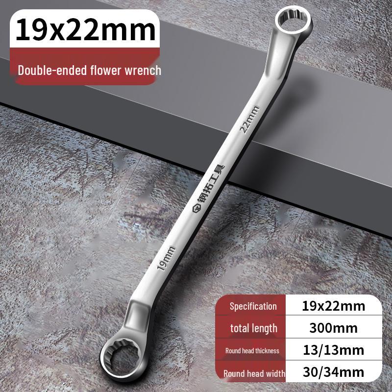 Dual-Purpose Multi-Function Open-End Wrench Set with 17 Sockets (8-10mm) for Auto Repair