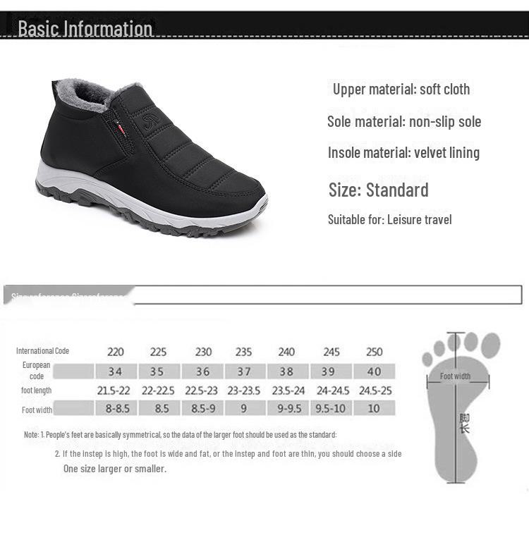 2024 Winter Unisex Old Beijing Cotton Snow Boots with Warm Velvet Lining for Adults