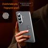 Samsung Z Fold7 Minimalist Case: Lone Star Stand & Film for Z Fold6/7