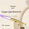 ZISIZ Portable Butane Torch Kit