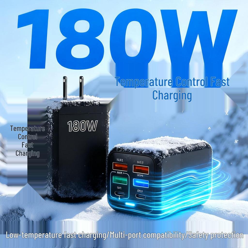 180W Gallium Nitride Multi-Port Fast Charger with USB & Type-C AI Control for High-Power Mobile Charging