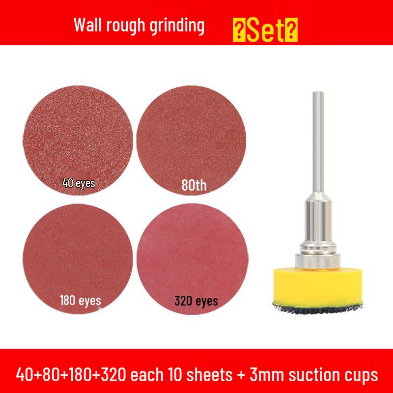 One-Inch Flocked Sandpaper Grinding & Polishing Disc for Small Electric Grinders