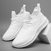 2024 Men's Flyknit Lightweight Mesh Running Shoes - Summer & Autumn Collection