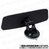 Rearview Auxiliary Strong Suction Angle Easy Flat Car Interior Mirror Mirror, Mirror, Cup, Adjustable, Installation, Universal, Mirror, (White)