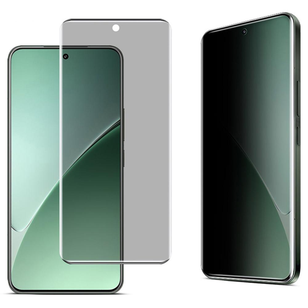 

IMAK For Xiaomi 15 Pro Anti-Spy Tempered Glass Screen Protector (No Edge Version) Type A