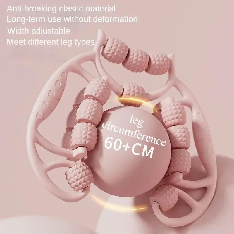 9/12/18 Rounds Massage Roller of Circular Leg Slimming Leg Massager Muscle Stretching Equipment Circular Leg Clamp