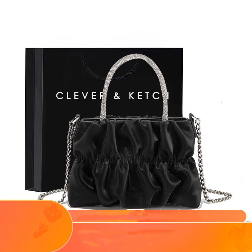 Folded Cloud Bag Chain Bag Crossbody Bag Superior Sense Women's Shoulder Bag Length 21cm Wide 7cm High 13.5cm