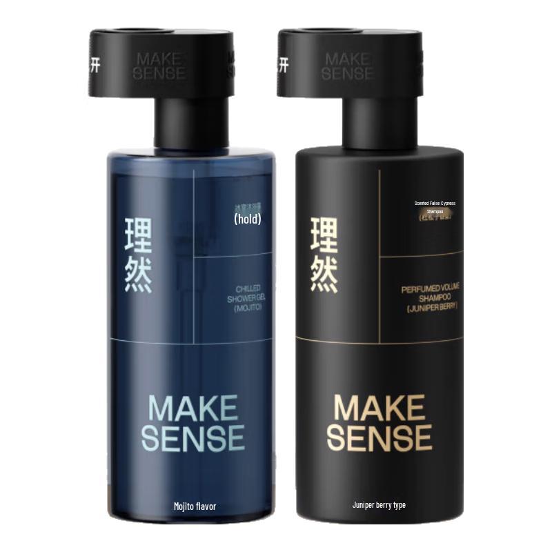 Liran Herrhår- och Kroppsvårdskollektion