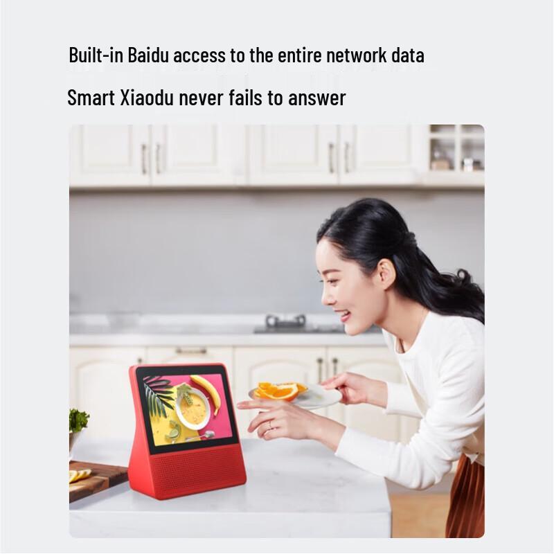 Xiao Du Smart Screen 8S CN Plug (adapter Included)