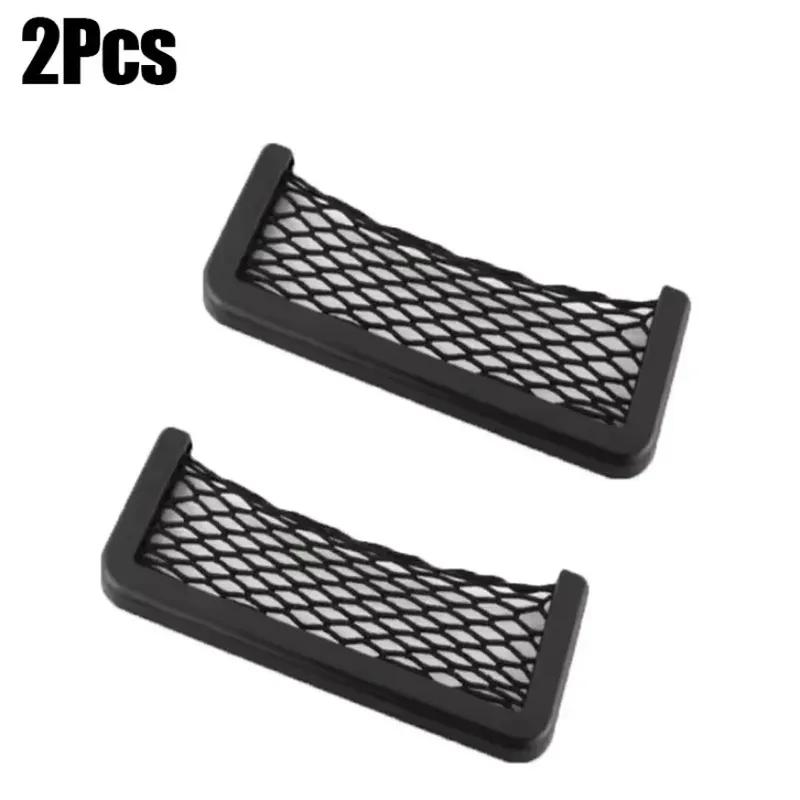 Car Organizer Storage Bag Auto Paste Net Pocket Card Universal Phone Holder Storage and Organization Car Interior Accessories