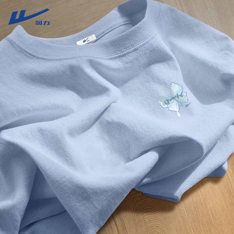 

Warrior Women s Pure Cotton Short Sleeve T-Shirt L