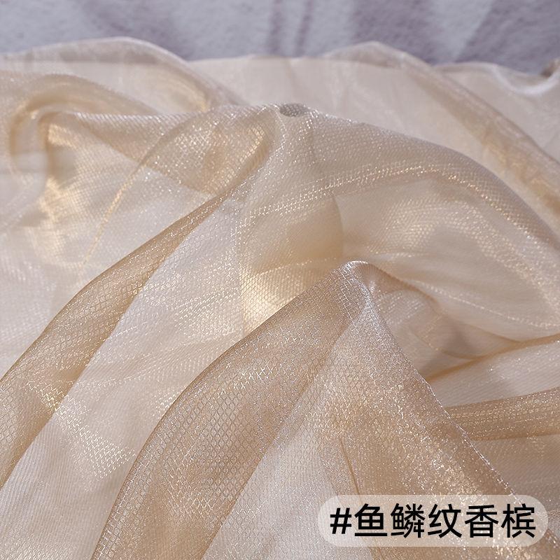 Thin Crystal Organza Fabric Per Meter for Summer Dress Stage Costume Scene Decoration Diy Sewing Soft Smooth Shiny Cloth Black