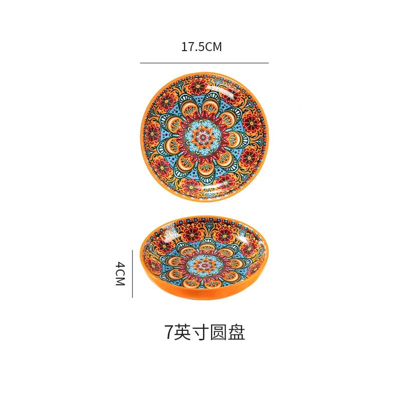 Bohemian Ceramic Plate 7-8 Inch Deep round Steak Fruit Dish Home Creative Tableware 1pc