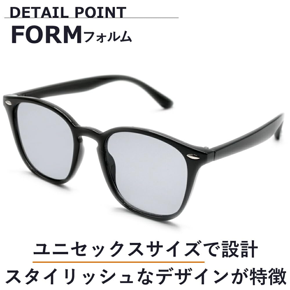 Sunglasses for Men and UV Fashion Wellington Square Lightweight Tinted Lenses [MERRY PLEASURE] Women, Protection, Glasses, Shape, (Weight 23g),