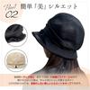 BEEL Wide Brim Veil Deep Slimming UV Sun Solid Outing Women's Hat, Beige, Brim, Face, Protection, Protection, Color, Spring/Summer, Casual, Stylish,