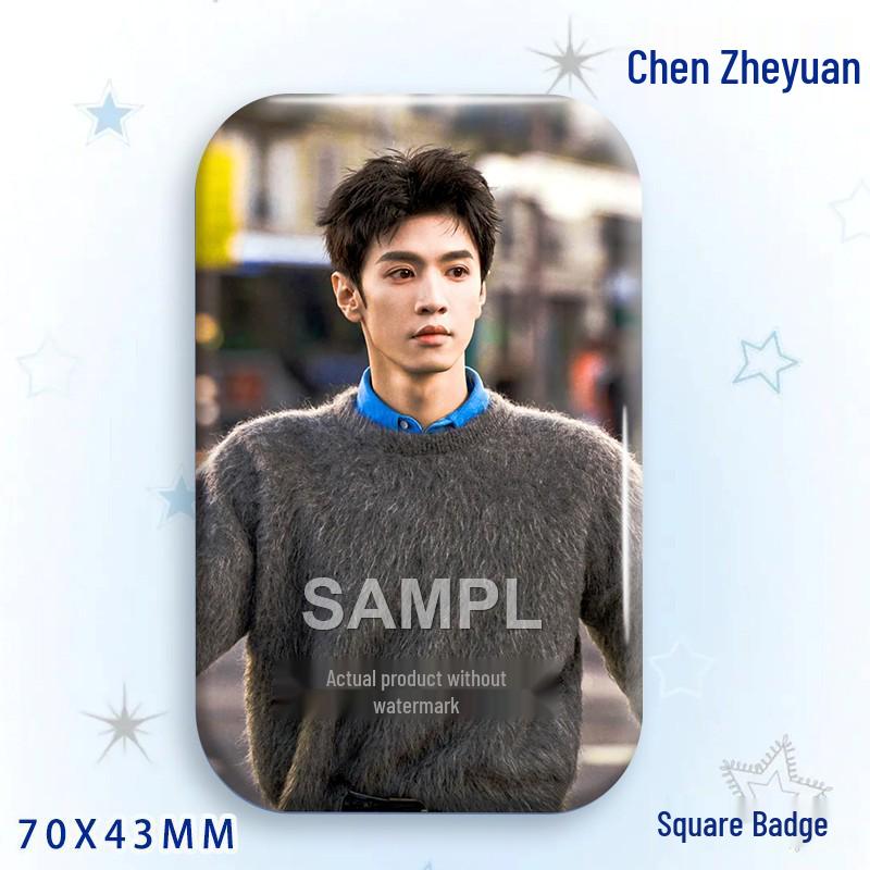 Chen Zhe Yuan Star Laser Brooch Badge Ornament