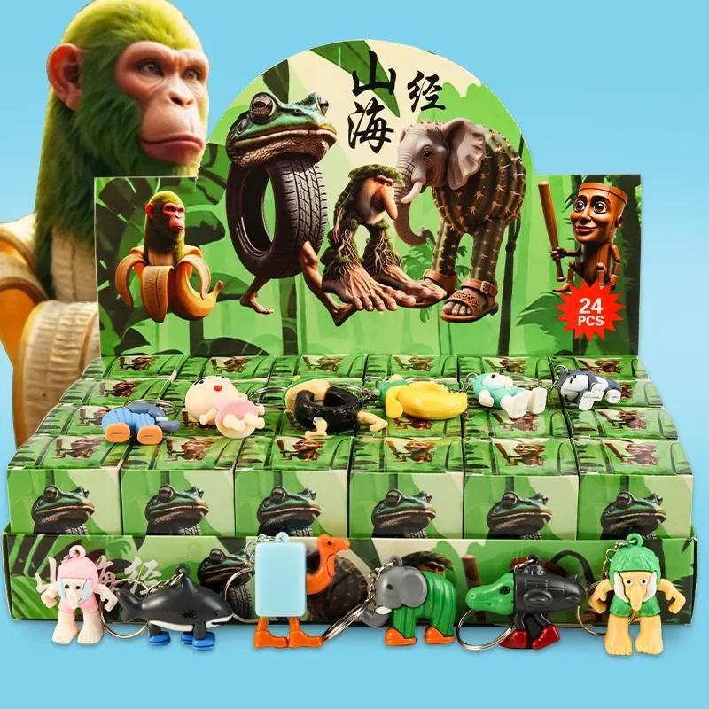 24PCS Italian Brainrot Blind Box Toy Tungtungtung Sahur Tralarero Tralala Bombardinocrocodilo Figures Key Chain Birthday Gift
