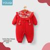 Youqi Baby Chinese Style Red Winter Jumpsuit