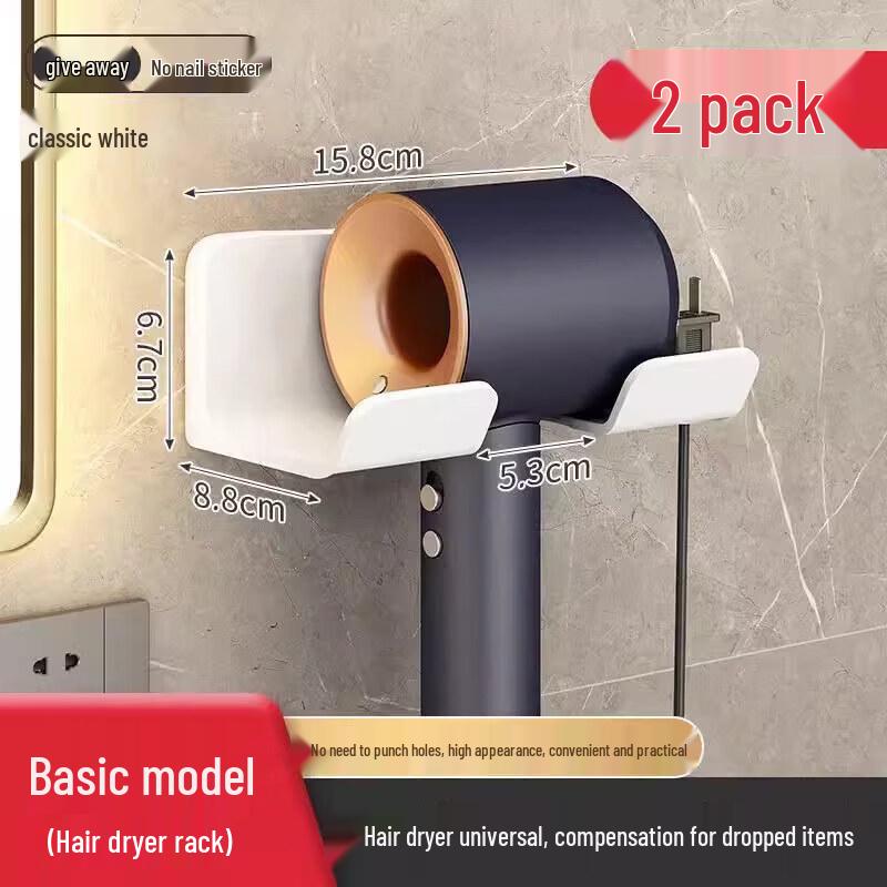 No-Drill Corner Hair Dryer Holder