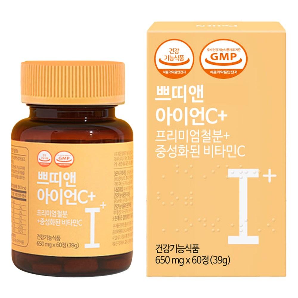 Petit & Iron C+ Premium Iron Neutralized Vitamin C Supplement 60 Tablets 1 pcs