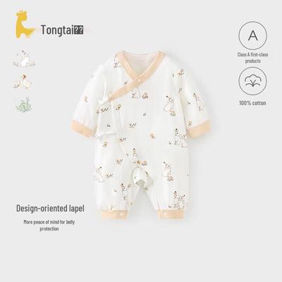 Tongtai Pure Cotton All-Season Baby Romper