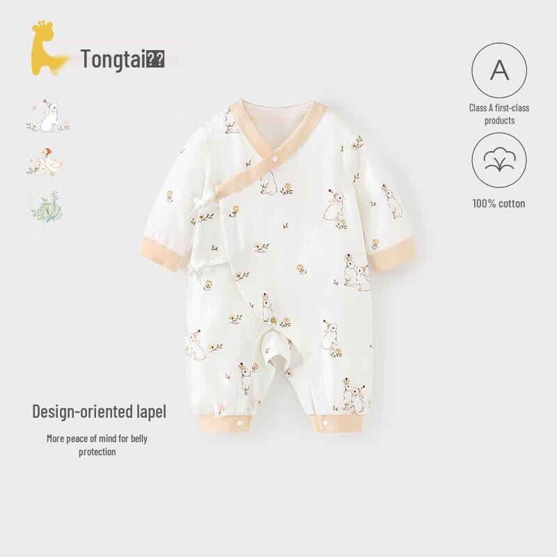 

Всесезонный хлопковый комбинезон для малыша Tongtai 90cm