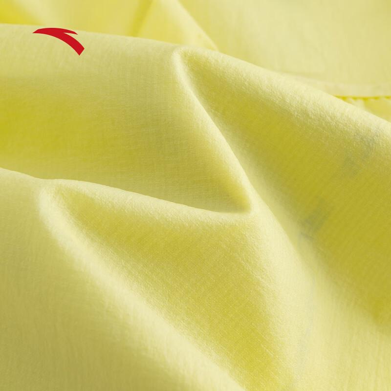 Anta Women's Ice Silk Hooded Sun Protection Jacket