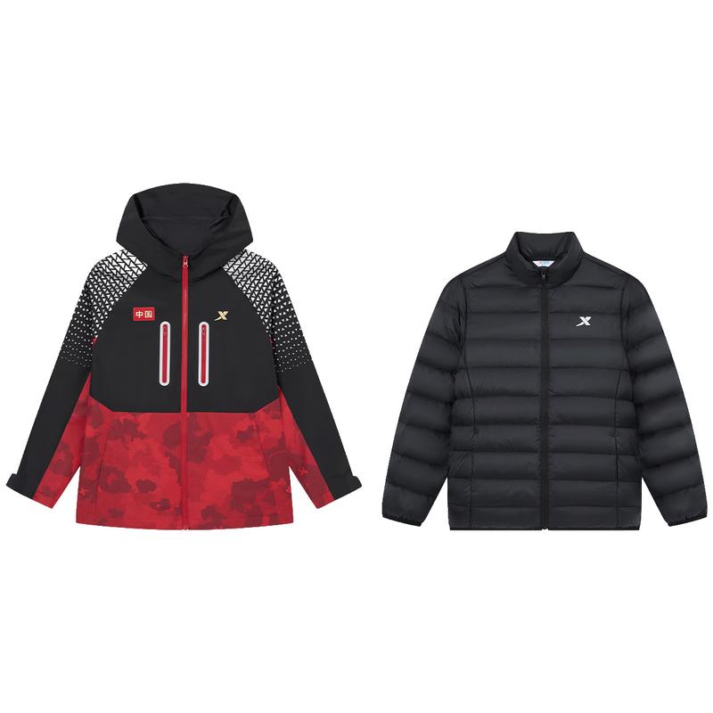 Xtep Boys Dragon Armor Down Windbreaker 170
