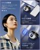 EUQQ Bluetooth Wireless Earbuds with Balanced Sound Bluetooth Full LED Noise Sound Perfect for Web and More 2-in-1 Quality, ANC+Transparency Mode,