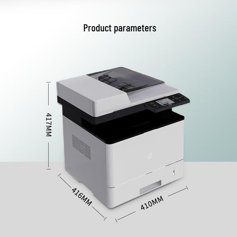 LANXUM GA7341dn A4 Black & White Laser Multi-function Printer CN plug (adapter included)
