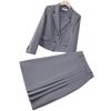 Zihong Professional Women's Interview Suit 2024: New Style for Teacher Qualification Tests & Petite Workwear Attire