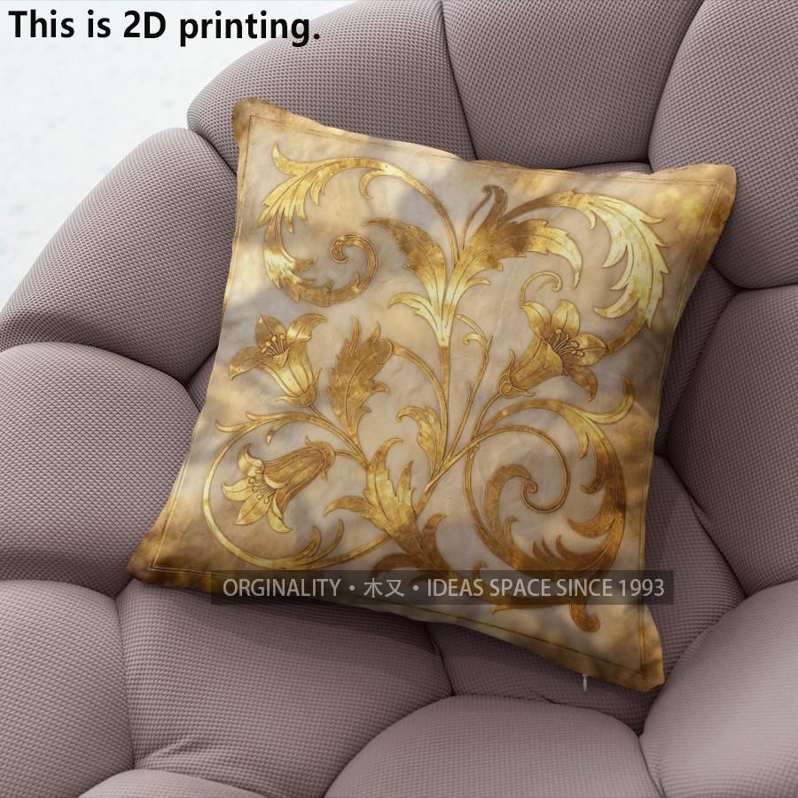 Vintage Gold Floral Throw Pillow Covers Pattern Cushion Cover Suitable for Sofa Bedroom Car Pillow Cover