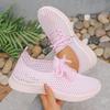 Women's Breathable Mesh Low-Top Sneakers - Comfortable Round Toe Walking Shoes for Daily Wear