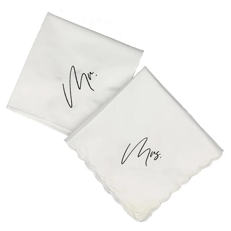 Мистер Миссис Жених Невеста Муж Жена Молодожены Пара Носовые платки Свадьба Помолвка Медовый месяц Только что поженились Девичник Подарок