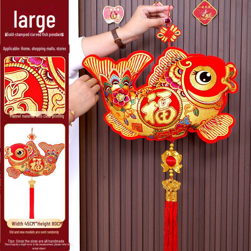 Double Fish Ornaments with Blessing Characters: Spring Festival & Housewarming Decor, Entrance Door Chinese Knot Pendants