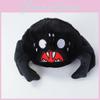 Don't Starve Spider Plush Toy Cartoon Character Soft Stuffed Animal For Kids And Teens