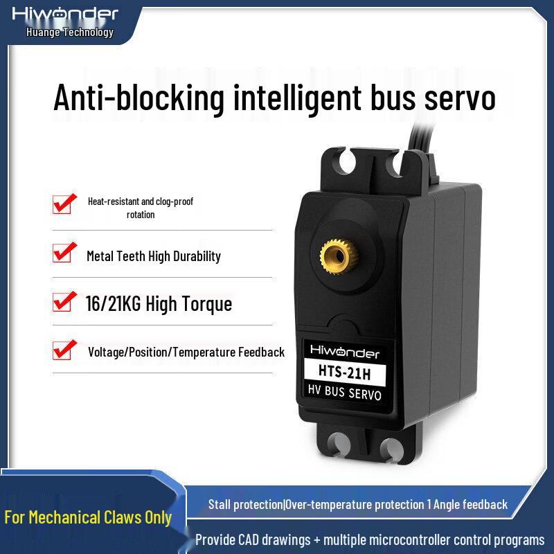 Hiwonder HTS-21H Intelligent Serial Bus Servo and Robot Accessories