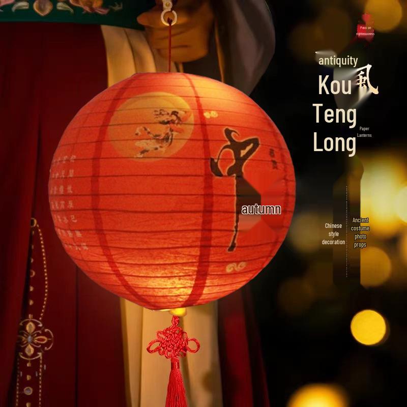 Chinese Ancient Style Fu Character Luminous Handmade Lanterns for Mid-Autumn Festival - DIY Handheld Decoration for Kindergarten
