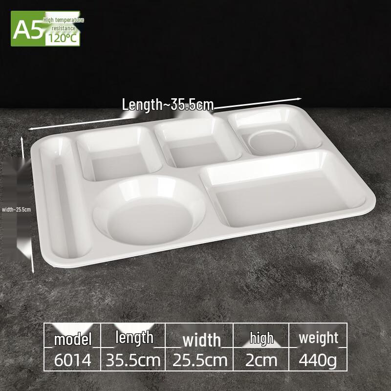 Melamine Divided Cafeteria Tray