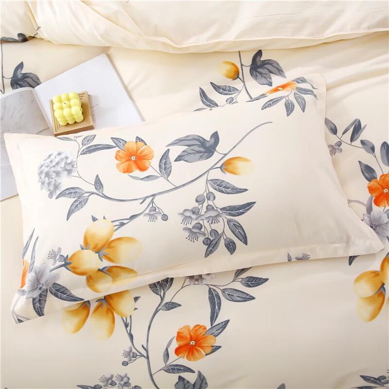 Youmeng Jiaju Rococo Dihua Zhixiu 4-Piece Bedding Set